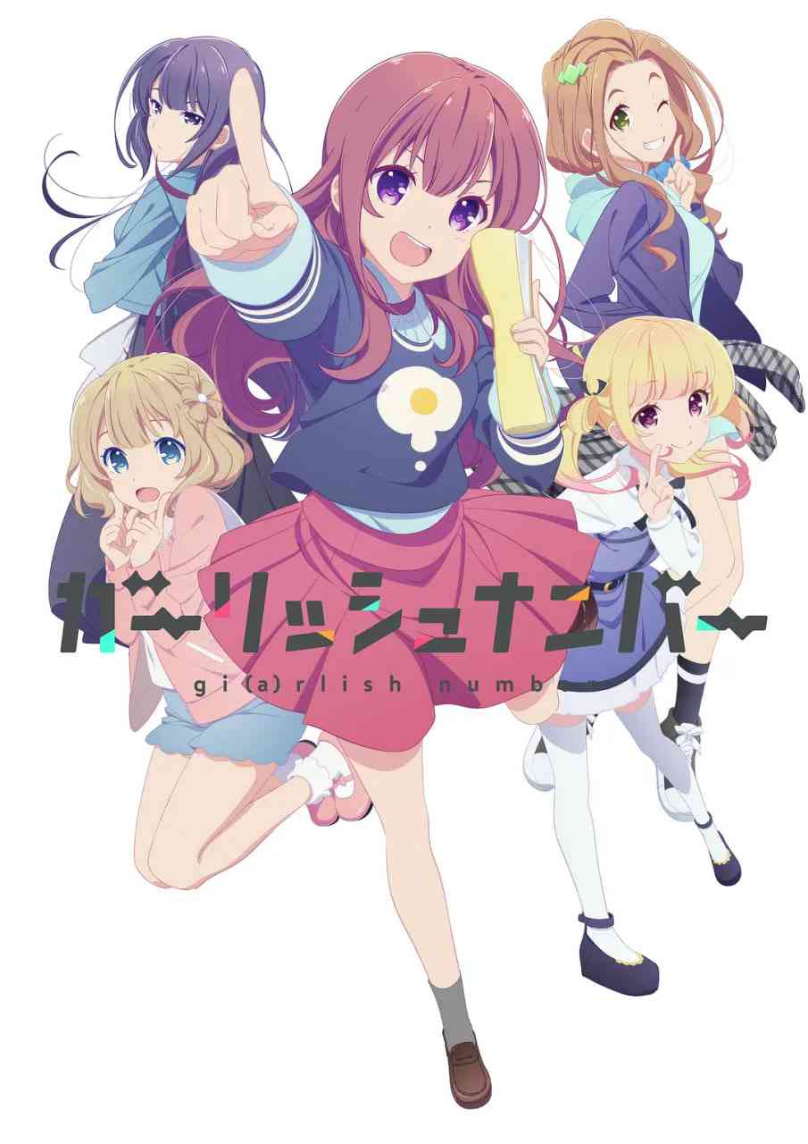 少女编号《少女编号》免费在线播放｜日本动画剧情
