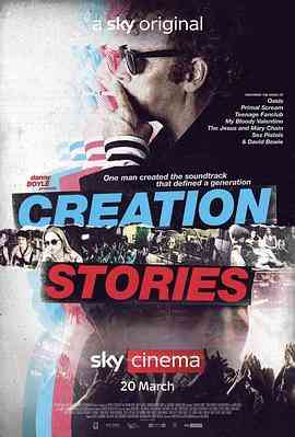 《我们的英摇时光 Creation Stories》免费在线播放｜剧情,音乐,传