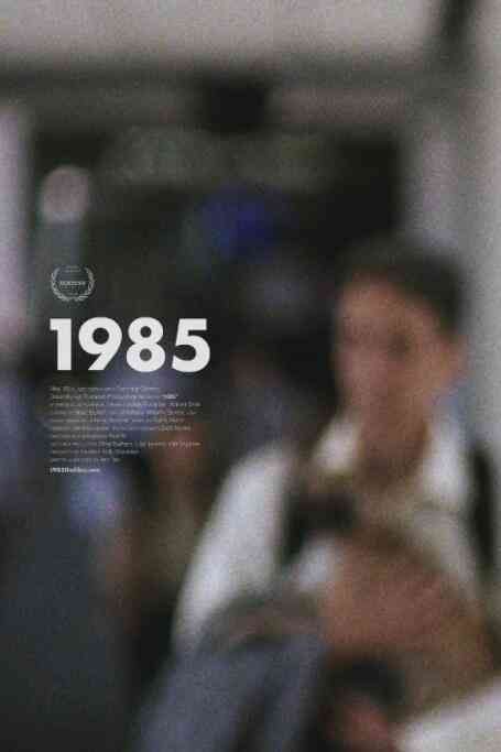 《1985》免费在线播放｜美国,剧情·美国