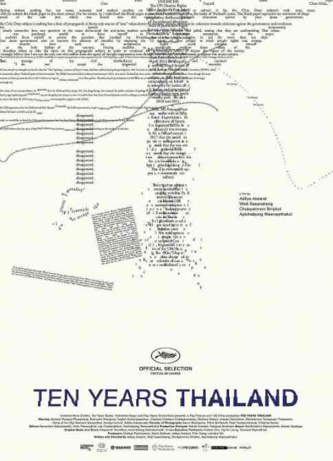 《十年泰国》免费在线播放｜剧情·中国香港 / 泰国