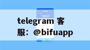 币付GCash：简化菲律宾代收代付流程，提升支付效率