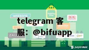 GCash支付模式：支持100-50000比索代收代付服务