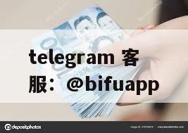 币付Pay为GCash用户提供简化的支付和代收代付服务