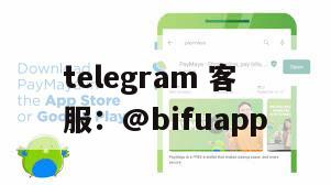 GCash支付接入：支持菲律宾三方支付与四方支付