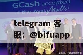 GCash支付接入菲律宾代收代付与三方支付功能