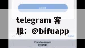 菲律宾GCash支付：实时资金结算与代收代付功能