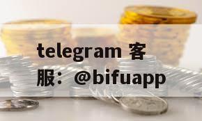 如何通过GCash API接入菲律宾支付系统