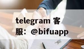 菲律宾D0通道代收代付支付服务，gcash支付稳定接入