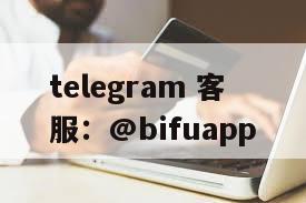 菲律宾PTM支付通道：代收代付与gcash接入支持