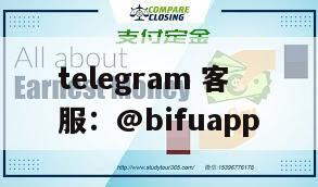 菲律宾支付接入：QEPay聚合支付与GCash代收代付