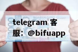 菲律宾支付平台 GCash支付与代收代付接入详情