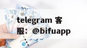 菲律宾支付接入：GCash支付与代收代付通道