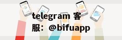 代收代付与菲律宾GCash支付接入