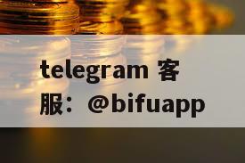 菲律宾支付通道：代收代付与GCash支付接入通道全覆盖