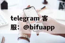 GCash直连通道：菲律宾商户实时到账支付方案