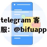 币付Qwarta信用钱包：灵活分期 + 秒级结算，重塑菲律宾代收代付体验