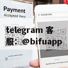 菲律宾第三方支付通道接入｜币付Pay支持GCash原生代收代付，全对接流程详解（2025）